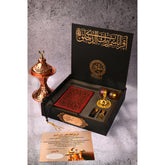 بوكـس ذِكـرى